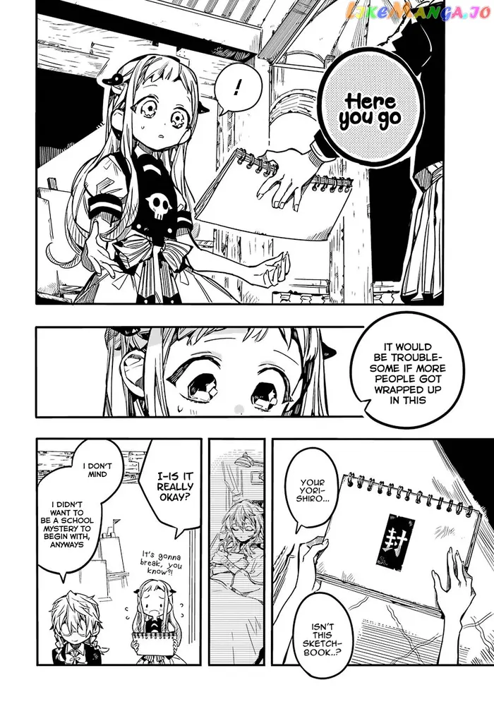 Toilet-Bound Hanako-kun Chapter 58 image 27_optimized